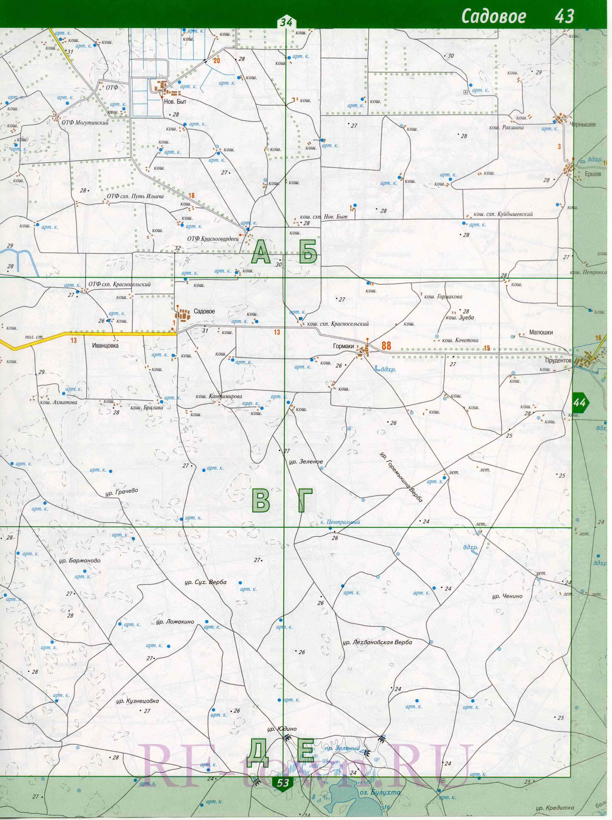 Карта закрытого территориального образования Знаменск, A0 - 