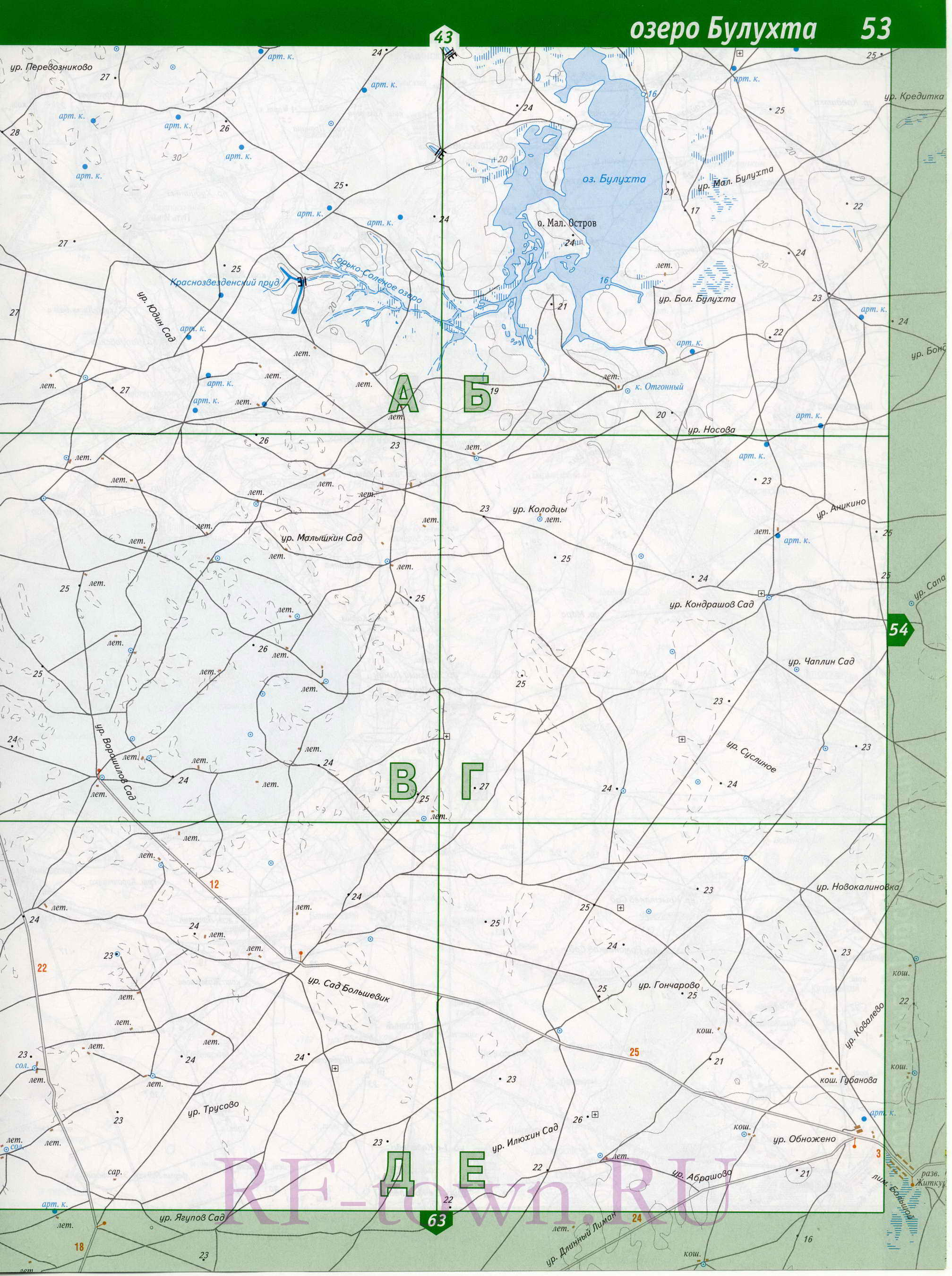 Карта закрытого территориального образования Знаменск, A1 - 